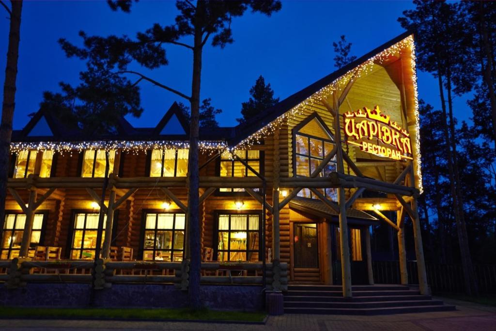 Carivka Hotel Ngoại thất bức ảnh