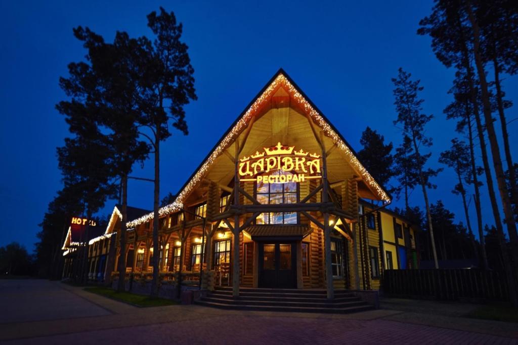 Carivka Hotel Ngoại thất bức ảnh