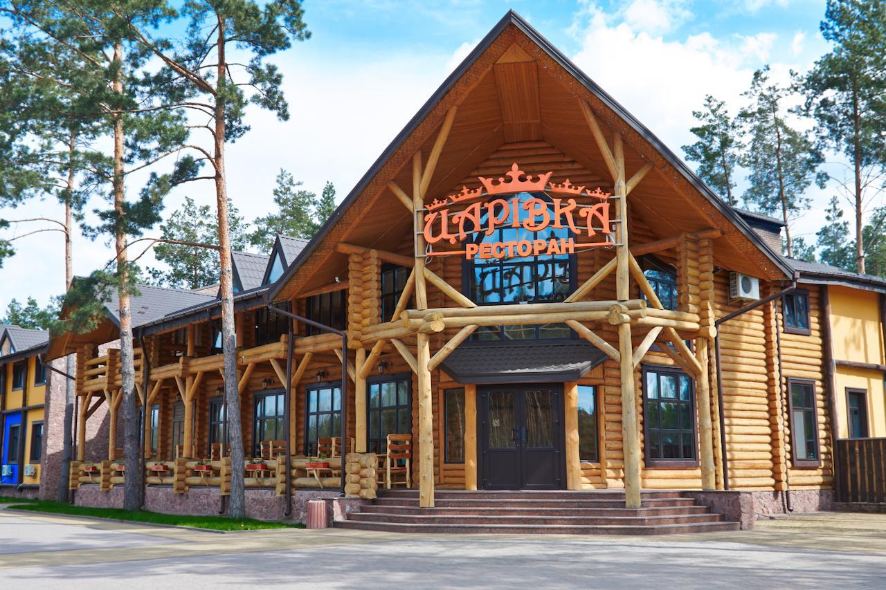 Carivka Hotel Ngoại thất bức ảnh